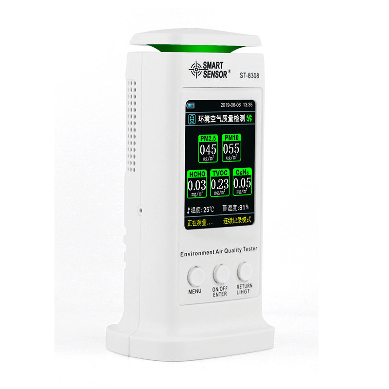 無(wú)敵了！希瑪ST8308家用空氣質(zhì)量神器，告別甲醛困擾，守護(hù)呼吸健康！